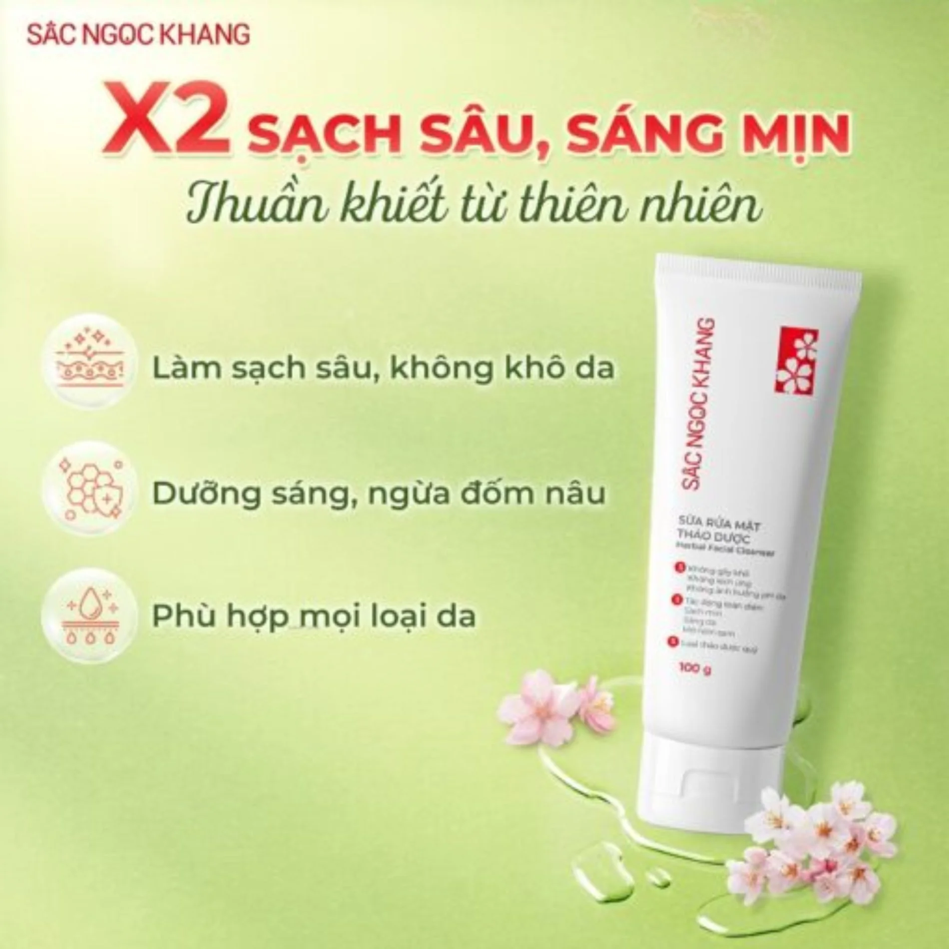 Sữa rửa mặt thảo dược Sắc Ngọc Khang 300g