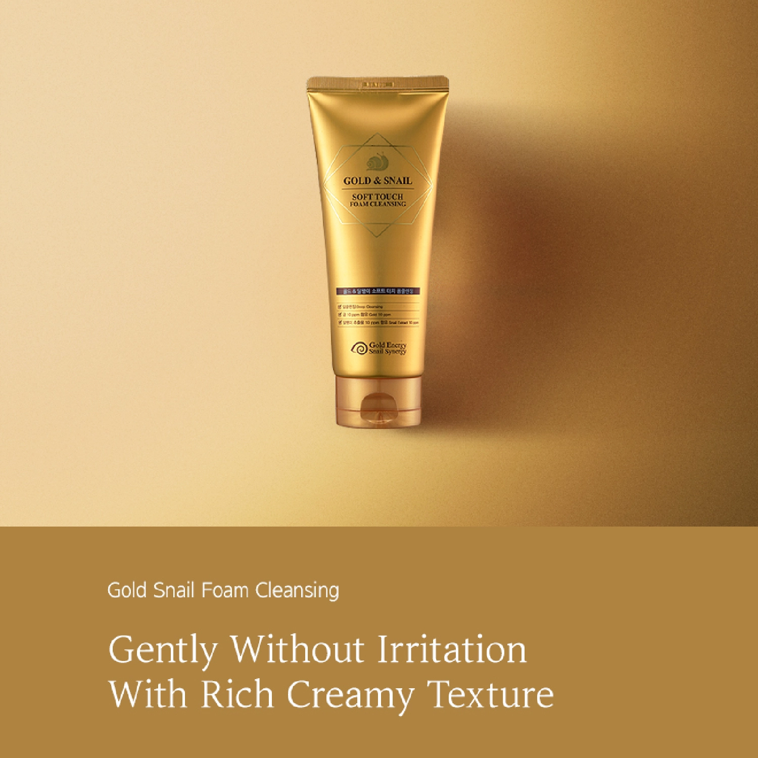 Sữa Rửa Mặt Ốc Sên Phục Hồi Da Chiết Xuất Vàng Làm Sạch Sâu Dịu Nhẹ Cho Da Nhạy Cảm 170ml Gold Energy Snail Synergy
